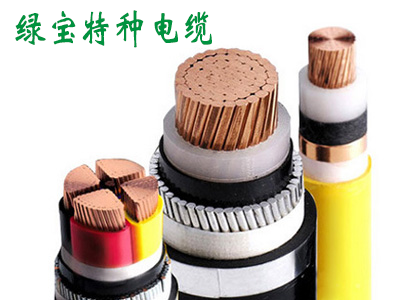 中高压电力荣耀体育手机版