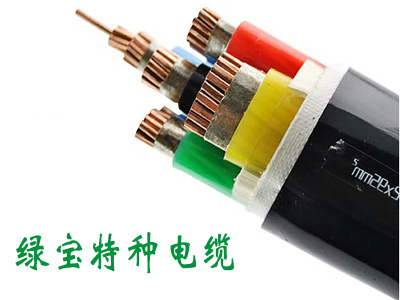 耐火电力荣耀体育手机版